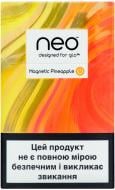 Стіки Neo Demi Magnetic Pineapple