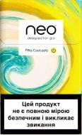 Стіки Neo Demi Pina Coolada