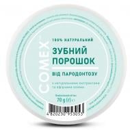 Зубний порошок Comex від пародонтозу з ефірною олією аїру, евкаліпта та м'яти натуральний 70 г