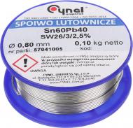 Припой оловянный Cynel  20509251