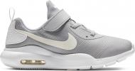 Кроссовки демисезонные Nike AIR MAX OKETO BPV AR7420-006 р.28 серые