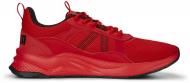 Кроссовки мужские демисезонные Puma ANZARUN 2.0 38921304 р.42,5 красные