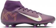 Бутсы Nike ZM SUPERFLY 10 ACAD KM FG/MG HJ7309-500 р.44,5 разноцветный Бутсы Nike ZM SUPERFLY 10 ACAD KM FG/MG HJ7309-500 р.44,5 разноцветный