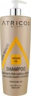 Шампунь ATRICOS профессиональный увлажняющий с аргановым маслом 1000 мл