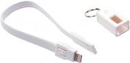 Дата-кабель Vinga USB 2.0 AM – Lightning 0,215 м білий (USBAMLightning-0.215)