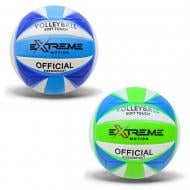 Волейбольный мяч Shantou Extreme motion TPU 270 г р. 20