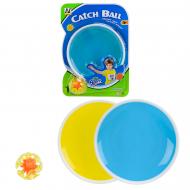 Игровой набор Shantou Ловушка NL-03H