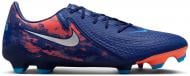 Бутсы Nike PHANTOM GX II ACADEMY FG/MG EH HF1609-400 р.45,5 синий