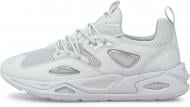 Кроссовки мужские Puma TRC Blaze Triple 38495904 р.45 серые Кроссовки мужские Puma TRC Blaze Triple 38495904 р.45 серые