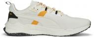 Кросівки чоловічі демісезонні Puma STRIDE OPEN ROAD 38942401 р.46 білі