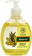 Мыло жидкое Ароматика Мимоза 300 мл