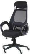 Крісло Special4You Briz black fabric 5005 чорний