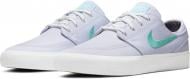 Кроссовки мужские демисезонные Nike SB ZOOJANOSKI CNVS RM AR7718-104 р.41 белые