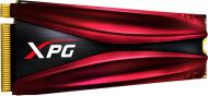 SSD-накопичувач ADATA XPG Gammix S11 Pro 512GB M.2 PCI Express 3.0 x4 3D NAND (AGAMMIXS11P-512GT-C)
