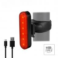 Ліхтар велосипедний Aspini 10 Lm чорний RL-10-BLK