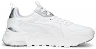 Кроссовки женские демисезонные Puma TRINITY LITE SPACE METALLICS WNS 38929302 р.38 белые Кроссовки женские демисезонные Puma TRINITY LITE SPACE METALLICS WNS 38929302 р.38 белые