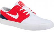 Кроссовки мужские демисезонные Nike SB ZOOJANOSKI CNVS RM AR7718-105 р.44 белые
