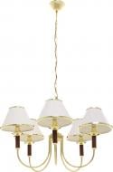 Люстра підвісна Arte Lamp Catrin 5x60 Вт E14 золотий A3545LM-5GO Люстра підвісна Arte Lamp Catrin 5x60 Вт E14 золотий A3545LM-5GO