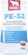 Шпаклівка STABILL для швів Stabill Рk-52 (без стрічки) 4кг