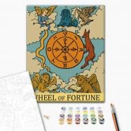 Картина по номерам Колесо удачи 40x50 см Brushme