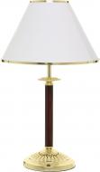 Настольная лампа декоративная Arte Lamp Catrin 1x60 Вт E27 A3545LT-1GO