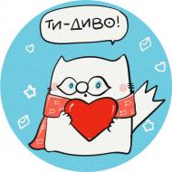 Картина по номерам Ты - чудо © Елена Павлова 20x20 см Brushme