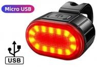 Фонарь велосипедный Aspini 50 Lm черный RL-50-BLK