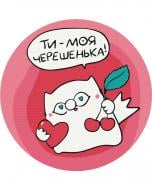 Картина по номерам Эта - Черешенка ©Елена Павлова 20x20 см Brushme