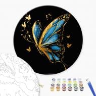 Картина по номерам Бабочка 30x30 см Brushme