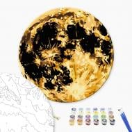Картина по номерам Золотая полная луна 30x30 см Brushme