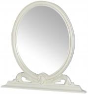 Зеркало Анабель 780x830 мм молочный