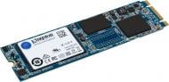 SSD-накопитель Kingston UV500 240GB M.2 SATA III 3D NAND (SUV500M8/240G)
