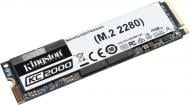 SSD-накопитель Kingston KC2000 2000GB M.2 PCI Express 3.0 x4 3D NAND (SKC2000M8/2000G)