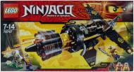 Конструктор LEGO Ninjago Катапульта 70747