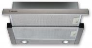 Вытяжка Minola HTL 6812 I 1200 LED Вытяжка Minola HTL 6812 I 1200 LED
