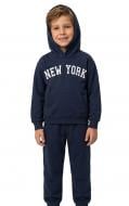 Костюм Bibo NEW YORK р.158 графіт 9620