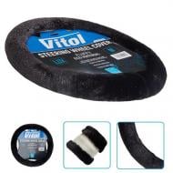 Чехол на руль Vitol VLOD-21F01 BK M черный