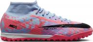 Сороконожки Nike ZOOM SUPERFLY 9 ACADEMY MDS TF DV2422-405 р.46 синий