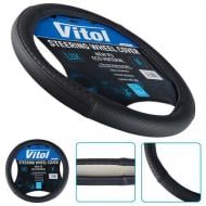 Чохол на кермо Voin VLOD-24UC29 BK M чорний