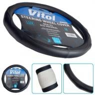 Чехол на руль Vitol VLOD-A2690 BK M черный