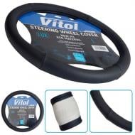 Чехол на руль Vitol VLOD-A2699 BK L черный