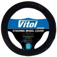 Чехол на руль Vitol R 1210004 BK XL черный