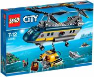 Конструктор LEGO City Вертоліт дослідників моря 60093