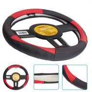 Чехол на руль Voin VLOD-L2607 BK/RD L кожа черный с красным