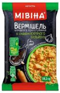 Вермишель Мівіна со вкусом куриного бульона негостра