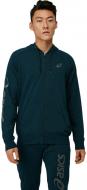 Джемпер Asics BIG FZ HOODIE 2031A983-404 р. L синій