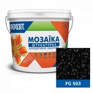 Декоративная штукатурка мозаичная Ферозит FG 503 14 кг