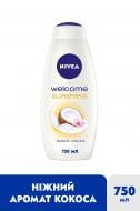 Крем-гель для душа Nivea и пена для ванны «Крем и кокос" с маслом жожоба 750 мл