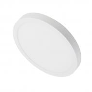 ВІТРИНА! Світильник світлодіодний LED CONCEPT CAVAN R 180 15 Вт білий 4500 К ВІТРИНА! Світильник світлодіодний LED CONCEPT CAVAN R 180 15 Вт білий 4500 К