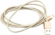 Кабель Luxe Cube 1 м золотой (LIGHTNING TO USB GOLD)